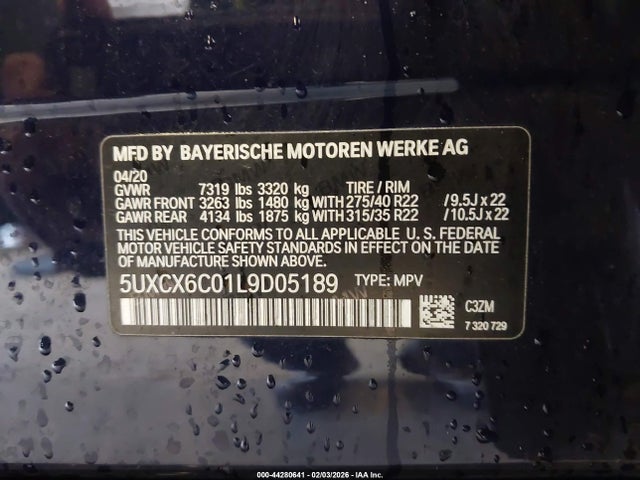 2020 BMW X7 5UXCX6C01L9D05189 Photo 8