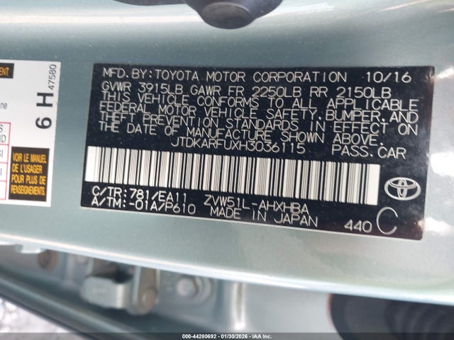 Toyota Prius Four Touring 2017 JTDKARFUXH3036115 Image 9
