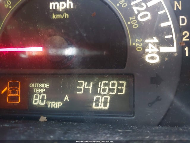 2007 Honda Ridgeline Rtl მანქანა იყიდება აუქციონზე, vin: 2HJYK16507H546031, აუქციონის ნომერი: 44280829