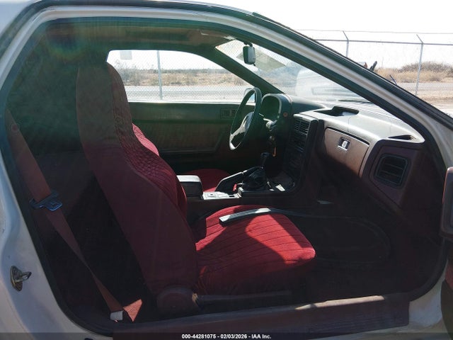 1986 Mazda Rx7 მანქანა იყიდება აუქციონზე, vin: JM1FC3317G0147403, აუქციონის ნომერი: 44281075