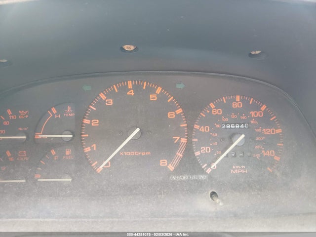 1986 Mazda Rx7 მანქანა იყიდება აუქციონზე, vin: JM1FC3317G0147403, აუქციონის ნომერი: 44281075