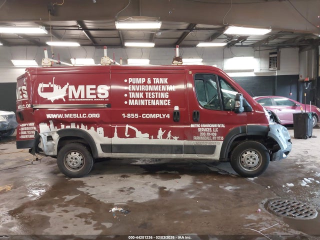 Aukcja sprzedaży 2021 Ram Promaster 2500 Low Roof 136 Wb, vin: 3C6LRVVG0ME577105, numer aukcji: 44281236