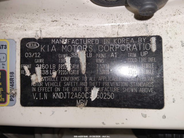 2012 KIA SOUL KNDJT2A60C7460250 Photo 8