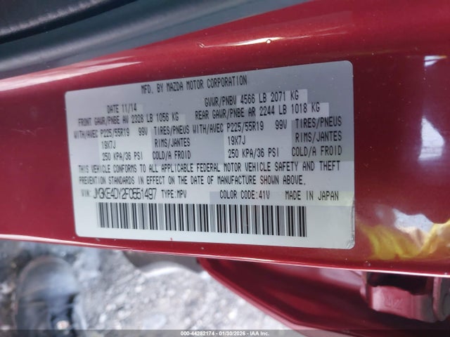 2015 Mazda Cx-5 Grand Touring მანქანა იყიდება აუქციონზე, vin: JM3KE4DY2F0551497, აუქციონის ნომერი: 44282174