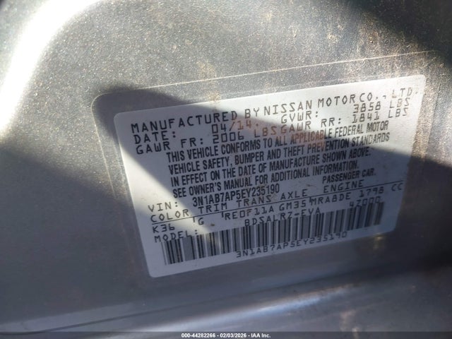 3N1AB7AP5EY235190 Nissan SENTRA SR