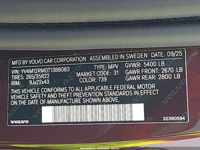 2026 VOLVO XC60 YV4M12RM0T1388083 Photo 8