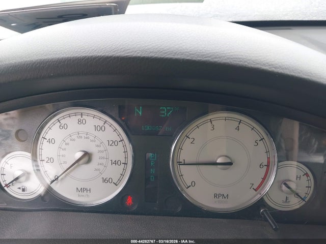 2005 Chrysler 300c მანქანა იყიდება აუქციონზე, vin: 2C3AA63H95H668778, აუქციონის ნომერი: 44282767