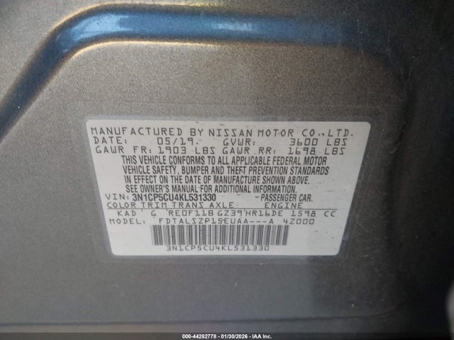 3N1CP5CU4KL531330 Nissan KICKS SV
