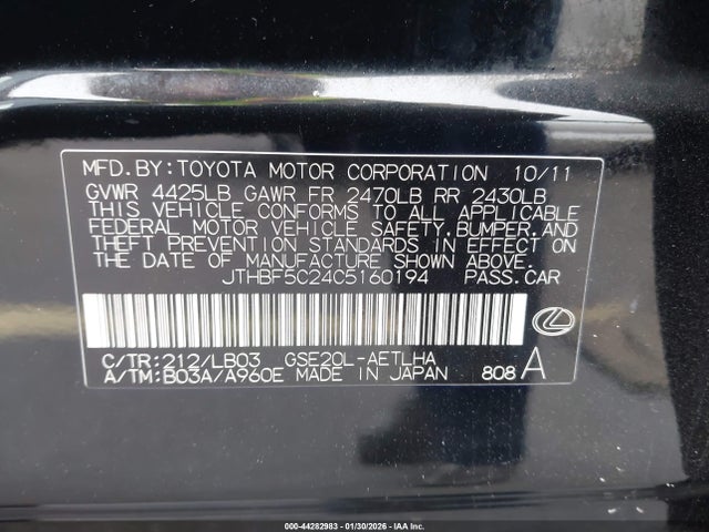 2012 LEXUS IS 250 JTHBF5C24C5160194 Photo 8