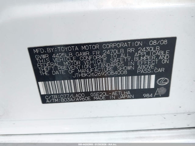 Aukcja sprzedaży 2009 Lexus Is 250, vin: JTHBK262692084008, numer aukcji: 44282988