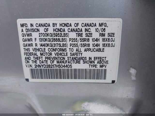 2007 ACURA MDX 2HNYD28217H504405 Photo 8