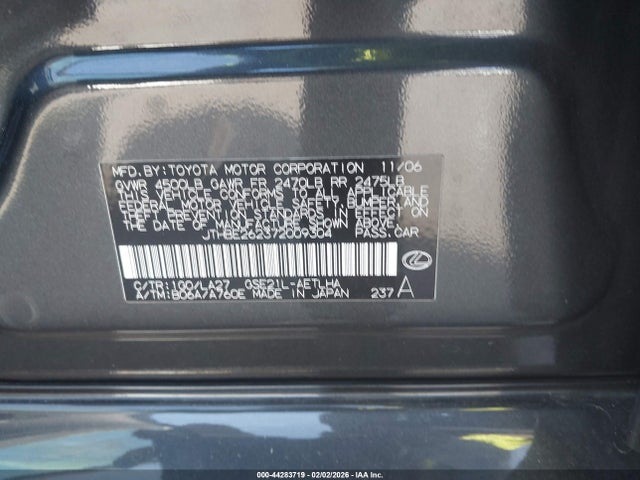 2007 LEXUS IS 350 JTHBE262372009304 Photo 8