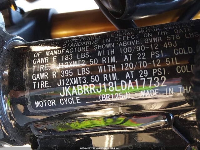 JKABRRJ18LDA17732 Kawasaki Br125 J