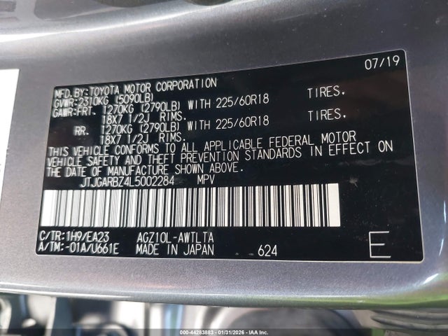 JTJGARBZ4L5002284 Lexus NX 300