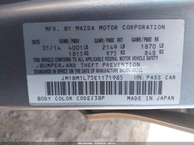 JM1BM1L75E1171985 Mazda Mazda3 I Touring