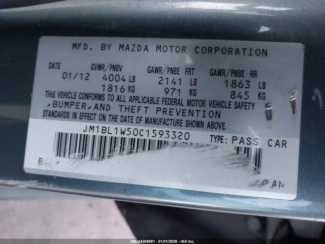 Продажа на аукционе авто 2012 Mazda 3 S, vin: JM1BL1W50C1593320, номер лота: 44284091