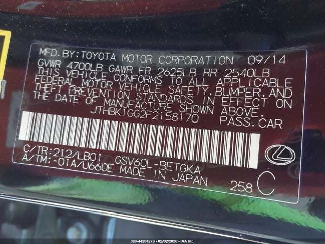 2015 LEXUS ES 350 JTHBK1GG2F2158170 Photo 8