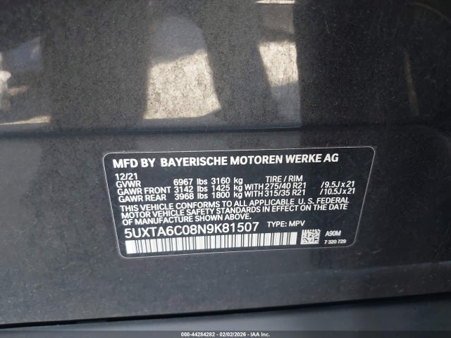 2022 BMW X5 PHEV 5UXTA6C08N9K81507 Photo 8