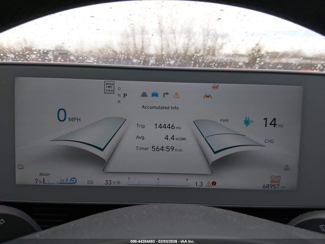 2022 Hyundai Ioniq 5 Se მანქანა იყიდება აუქციონზე, vin: KM8KM4AE4NU088626, აუქციონის ნომერი: 44284492