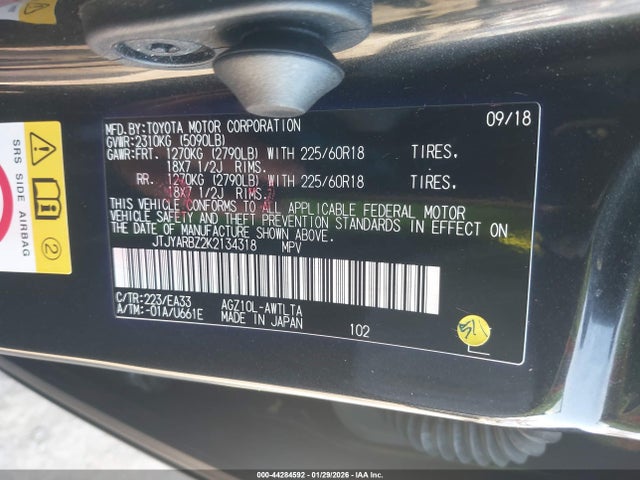 JTJYARBZ2K2134318 Lexus NX 300