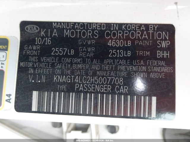 2017 KIA OPTIMA HYBRID KNAGT4LC2H5007708 Photo 8