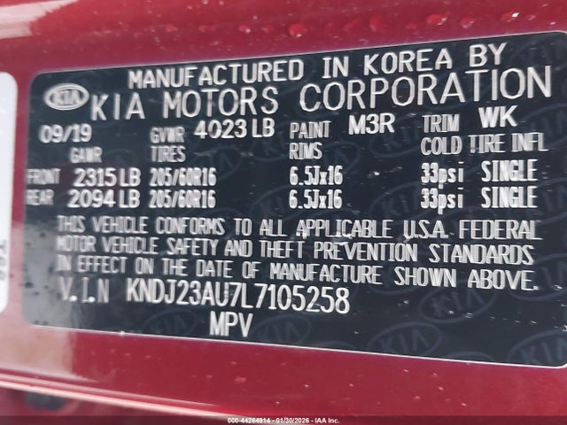 KNDJ23AU7L7105258 KIA SOUL S