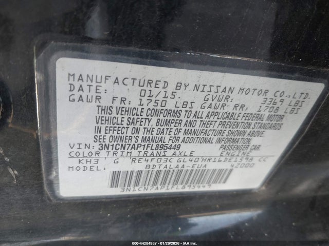 2015 NISSAN VERSA 3N1CN7AP1FL895449 Photo 8