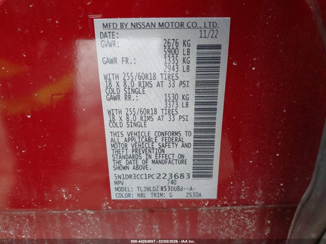 2023 NISSAN PATHFINDER 5N1DR3CC1PC223683 Photo 8