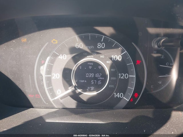 2014 HONDA CR-V 2HKRM4H71EH626591 Photo 6