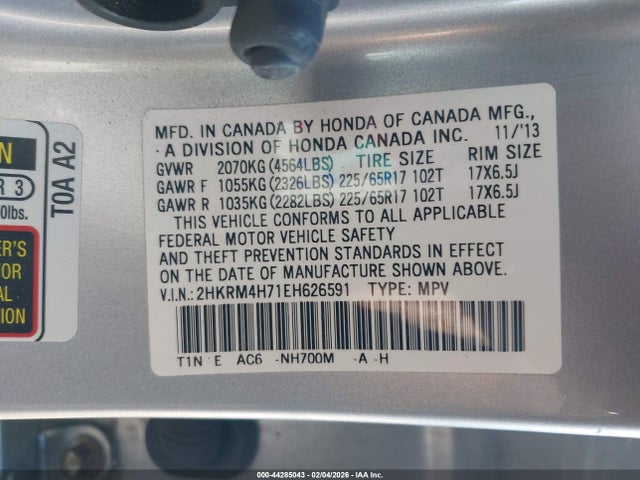 2014 HONDA CR-V 2HKRM4H71EH626591 Photo 8