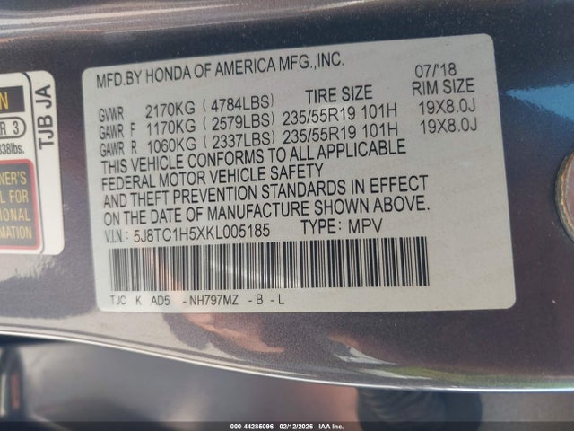 5J8TC1H5XKL005185 Acura Rdx Technology Package