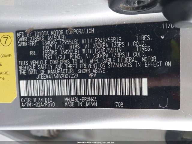 2008 TOYOTA HIGHLANDER HYBRID JTEEW41A482007029 Photo 8