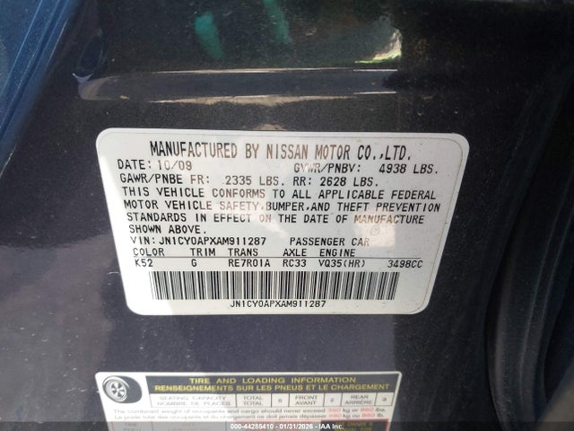 2010 Infiniti M35 მანქანა იყიდება აუქციონზე, vin: JN1CY0APXAM911287, აუქციონის ნომერი: 44285410