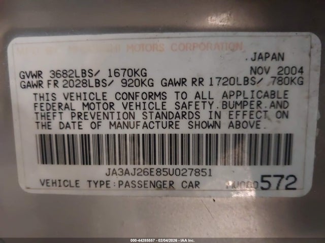 2005 MITSUBISHI LANCER JA3AJ26E85U027851 Photo 8