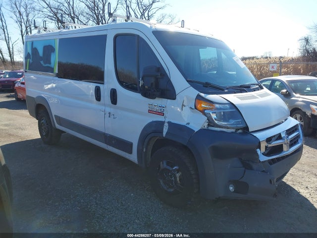 2017 RAM PROMASTER 1500 3C6TRVAG8HE525944