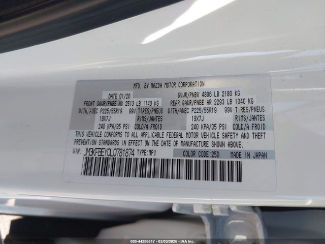 2020 MAZDA CX-5 JM3KFBEY0L0781874 Photo 8