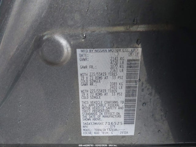 5N1AT2MV6KC716525 Nissan Rogue Sl