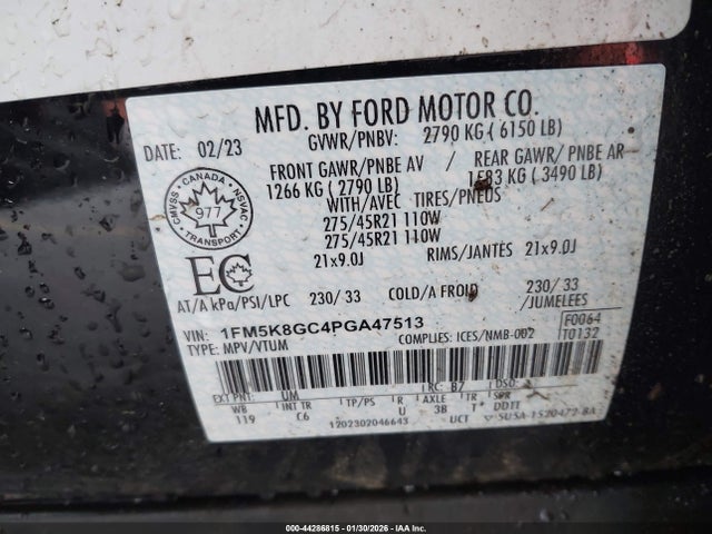 1FM5K8GC4PGA47513 Ford Explorer St