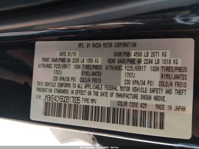 JM3KE4CY5G0617835 Mazda Cx-5 Touring