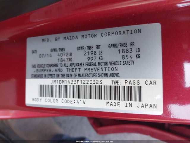 JM1BM1V33F1220323 Mazda Mazda3 S Touring