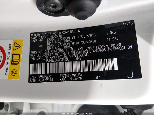 2016 LEXUS NX 300H JTJBJRBZ6G2035305 Photo 8