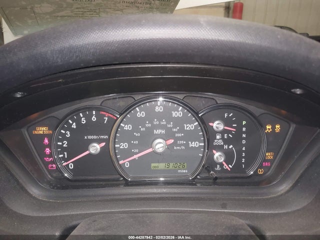 2012 Mitsubishi Galant Fe მანქანა იყიდება აუქციონზე, vin: 4A32B2FF4CE021299, აუქციონის ნომერი: 44287942
