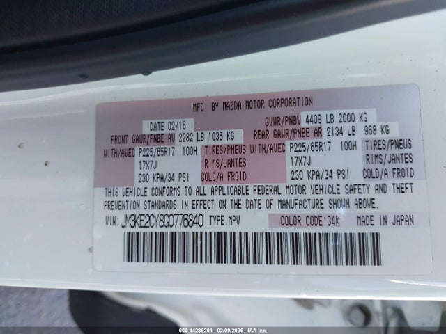 JM3KE2CY8G0776840 Mazda Cx-5 Touring