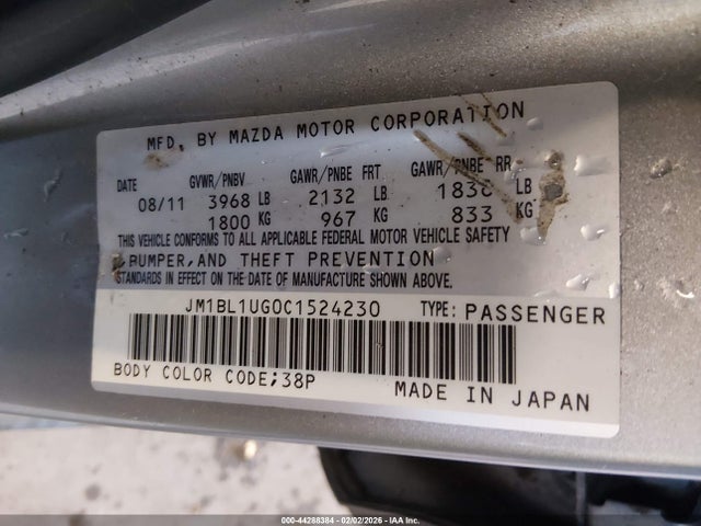 Продаж на аукціоні авто 2012 Mazda Mazda3 I Sport, vin: JM1BL1UG0C1524230, номер лоту: 44288384