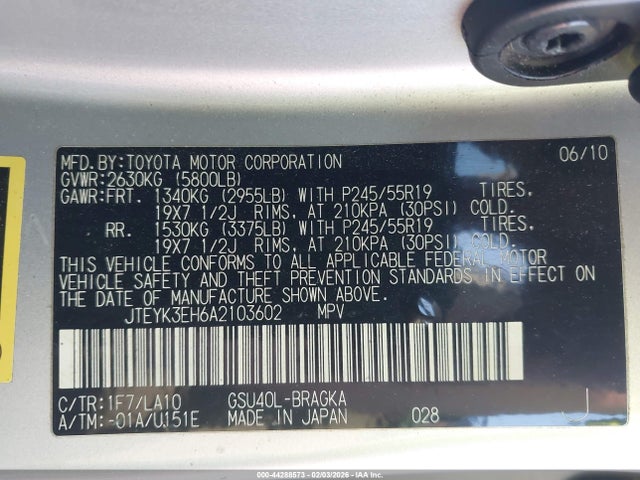 2010 TOYOTA HIGHLANDER JTEYK3EH6A2103602 Photo 8