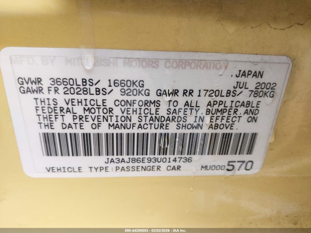 2003 MITSUBISHI LANCER JA3AJ86E93U014736 Photo 8