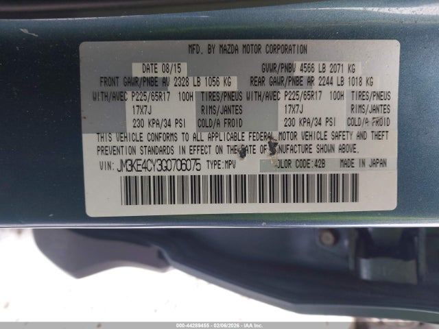 44289455 :رقم المزاد ، JM3KE4CY3G0706075 vin ، 2016 Mazda Cx-5 Touring مزاد بيع
