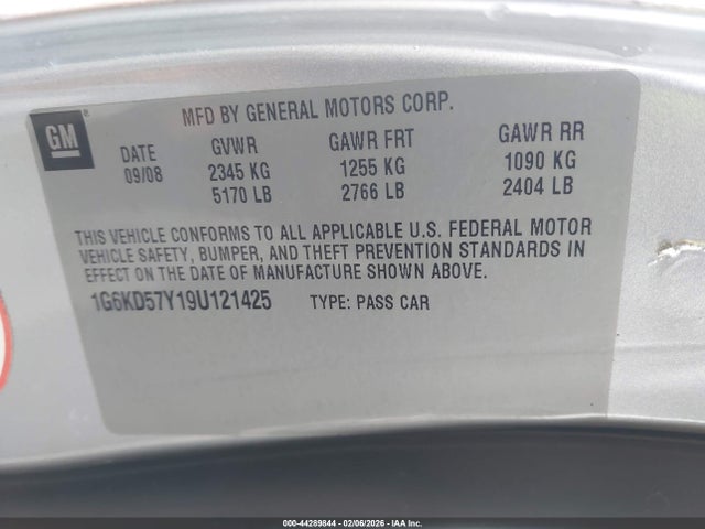 2009 CADILLAC DTS 1G6KD57Y19U121425 Photo 8