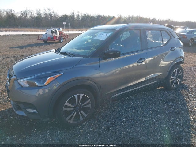 2020 NISSAN KICKS 3N1CP5DV8LL557020 Photo 1