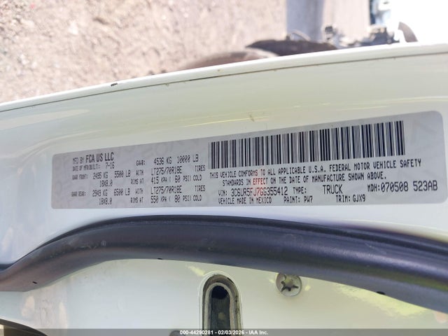 2016 RAM 2500 3C6UR5FJ7GG355412 Photo 8